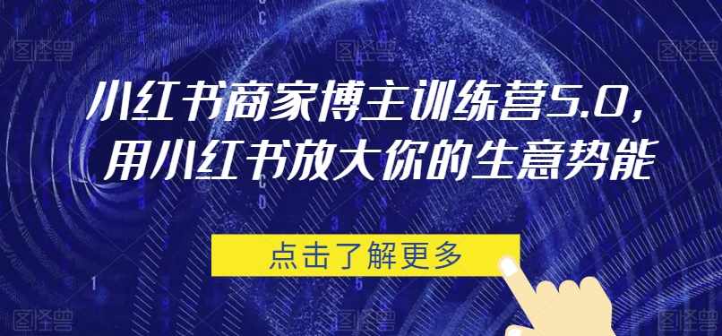从0-1入局闲鱼币回收售卖，当天变现300，简单无脑【揭秘】-泰戈创艺资源库