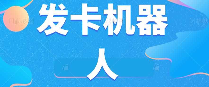 南掌柜·淘系短视频引爆流量实战班，​短视频是一个没有天花板的流量入口-泰戈创艺资源库