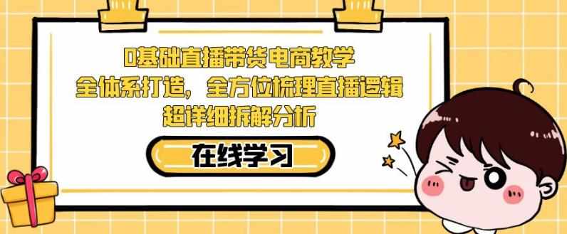 创业粉PPT项目引流方式，多平台分发，日引50+（保姆级教学）【揭秘】-泰戈创艺资源库