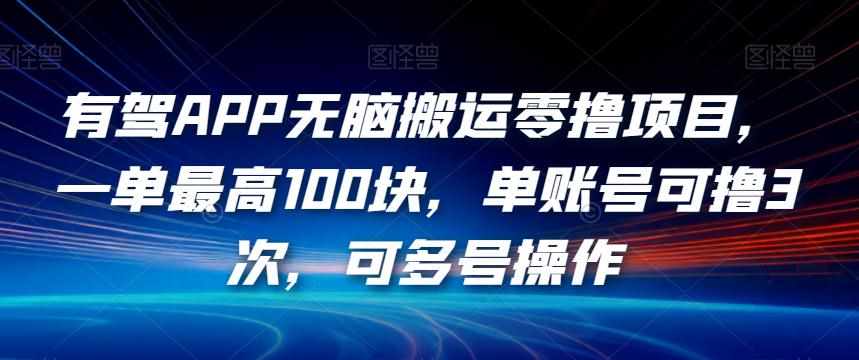 B站暴力引流新玩法，单日引流100+【揭秘】-泰戈创艺资源库