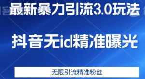陈少珊·电商中层管理能力提升班,学习对象-电商公司各个岗位的主管,20人人以内的电商公司老板-泰戈创艺资源库