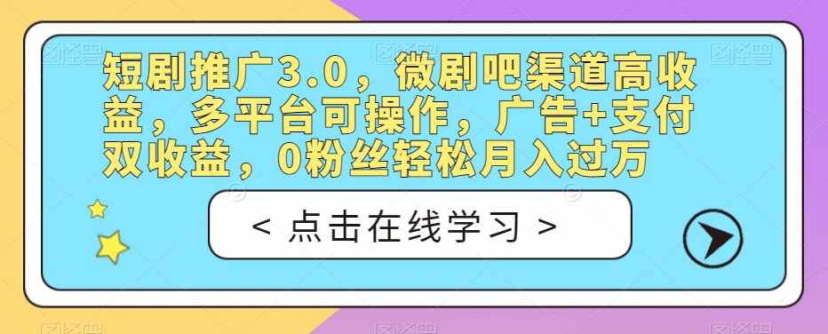 云天小和尚会说话，7天万粉（第3版教程），无需魔法，快速出爆款小和尚图片教程-泰戈创艺资源库
