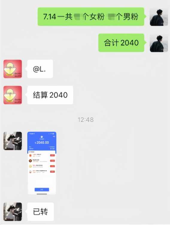 2-101