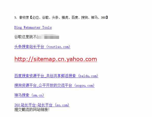 2-171