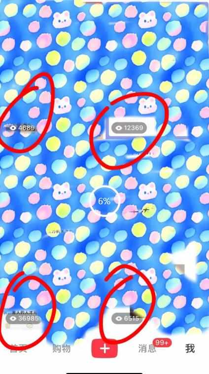 28144233112