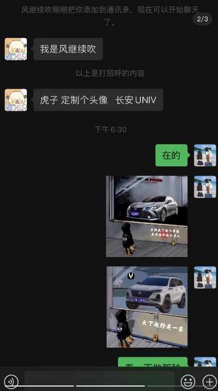 28144554458