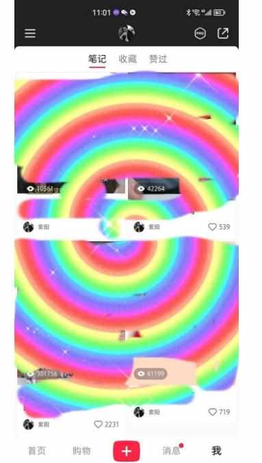 28144629526 28144629526