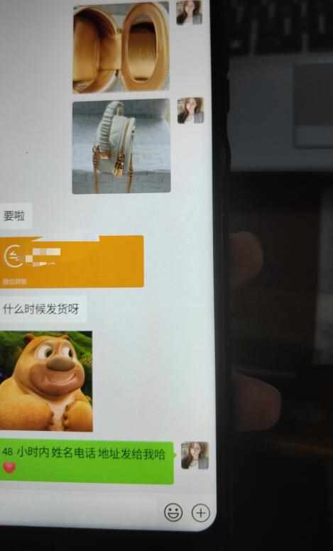 28144711576