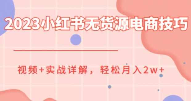 281457491388 281457491388