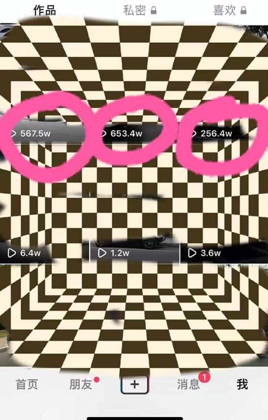 281458381448