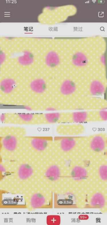 281458441456 281458441456