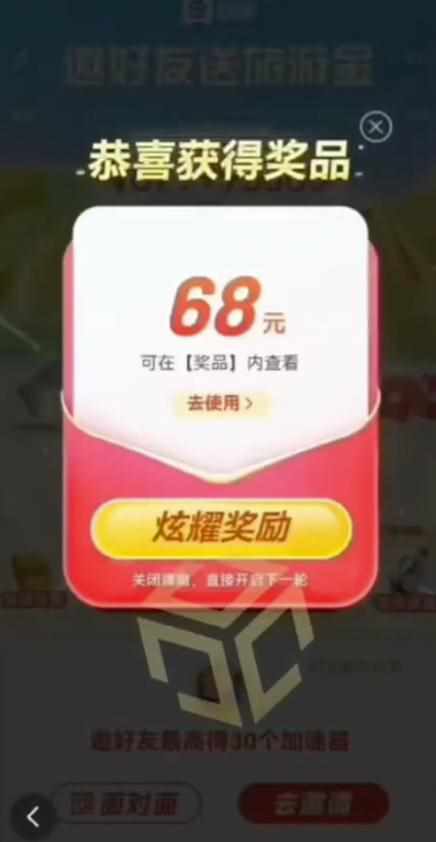 281501571697 281501571697