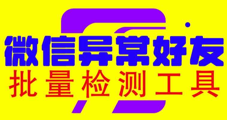 281502171726 281502171726