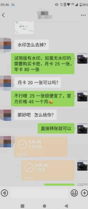 281505371982