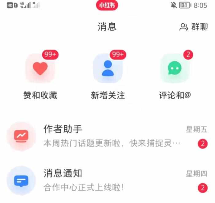 281508342234