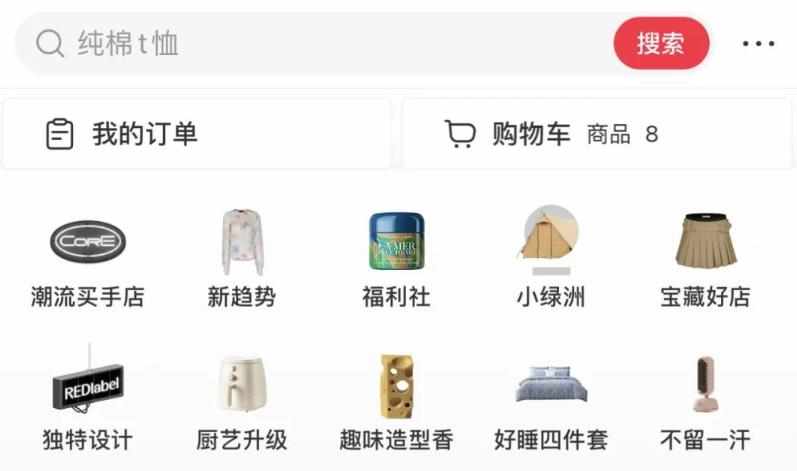 281516042881 281516042881