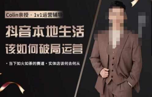 281519523215 281519523215