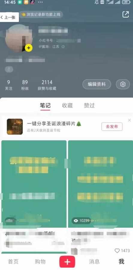 281520363282