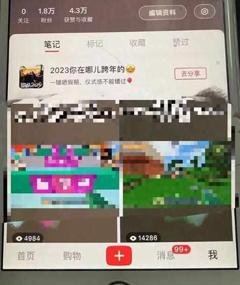 281520363284