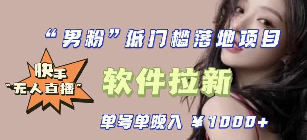 281520453291 281520453291