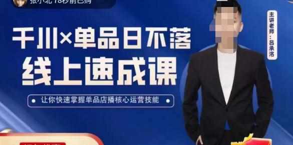 281522393436 281522393436