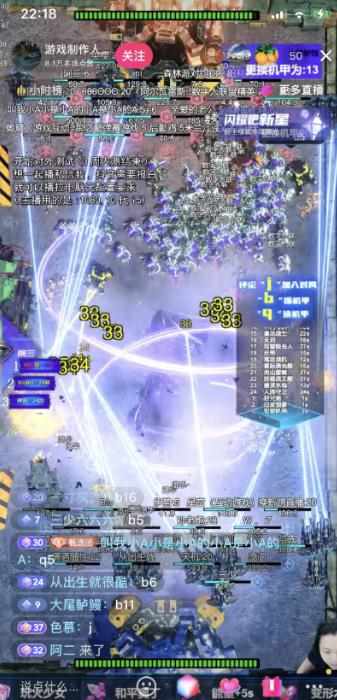 281524423615