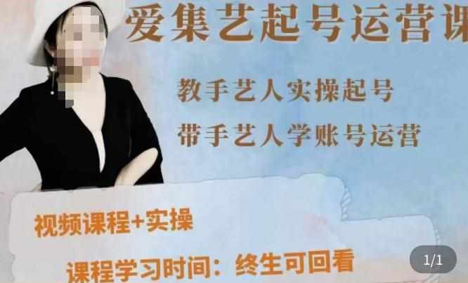 281529554038 281529554038