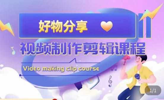 281533464340 281533464340