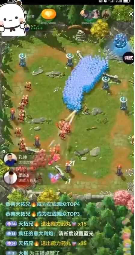 281535074454 281535074454