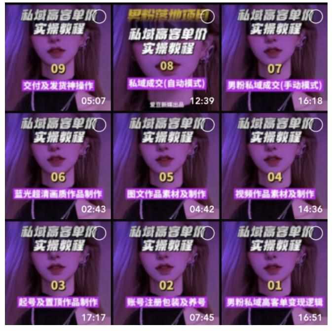 281535364495