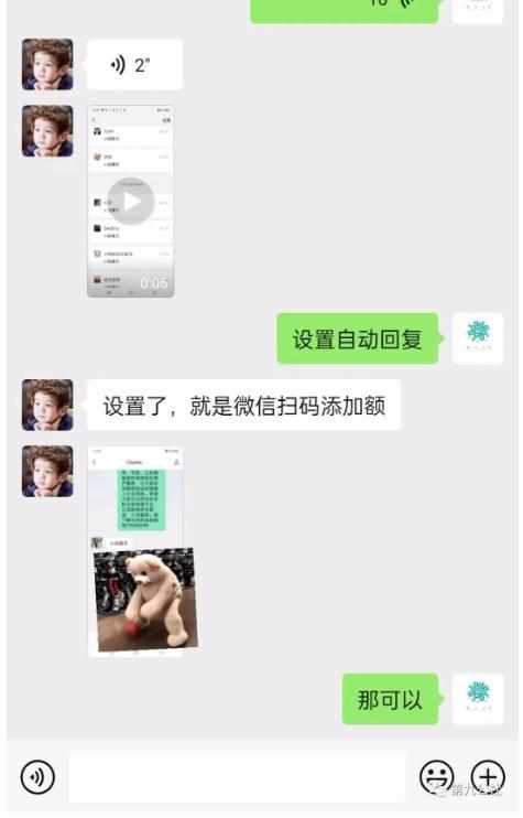 281538044711 281538044711