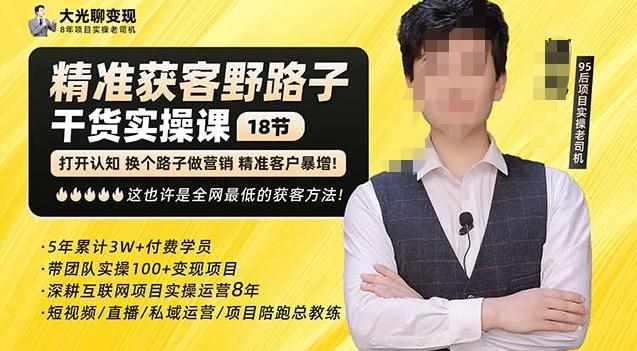 281538064713 281538064713