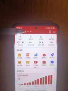 淘k·拼多多虚拟开店打卡群：一群人同行快过一个人单独摸索（昨日群里有小伙伴日入3000+）-泰戈创艺资源库