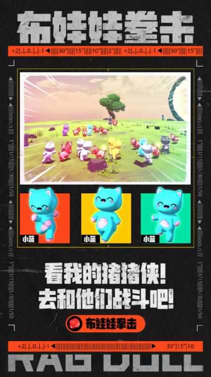 281541254997