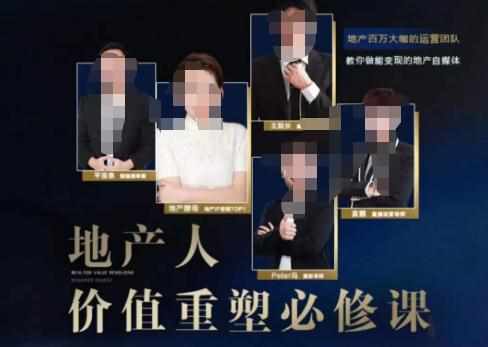 281544585301 281544585301