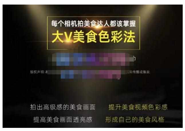 281547555536 281547555536