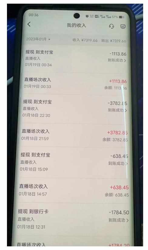 281548055547
