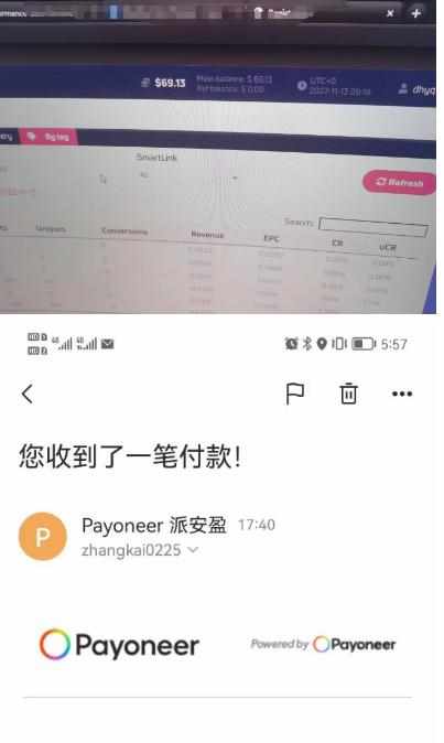 281551225793