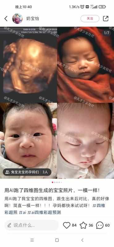 b5eda0a74558a342cf659187f06f746f-20 b5eda0a74558a342cf659187f06f746f-20