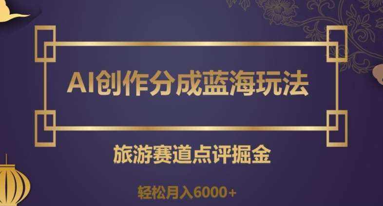 25gipwwlz0b 25gipwwlz0b