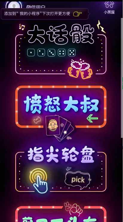 281556126174