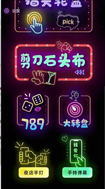 281556126175