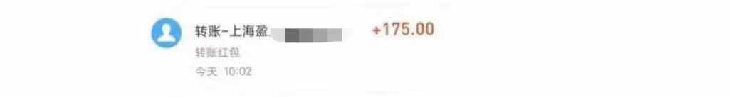 281559326427