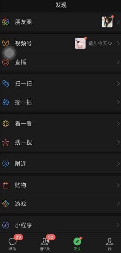 4nqtoqku4hm