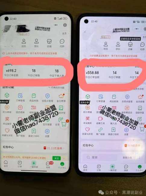 amsr3hcagv2 amsr3hcagv2