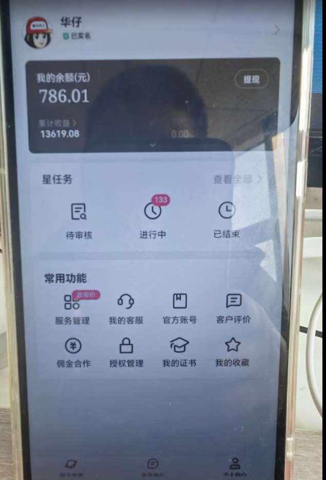 du51c5x1nuu du51c5x1nuu