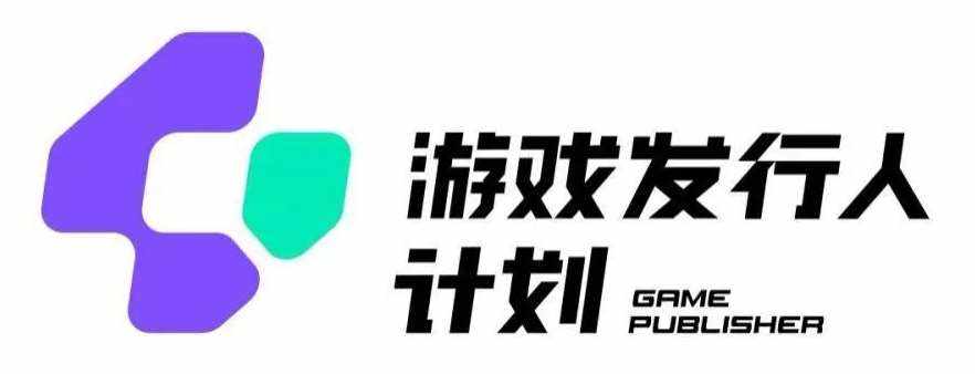 游戏发行人计划最新玩法，单条变现10000+，小白无脑掌握【揭秘】-泰戈创艺资源库
