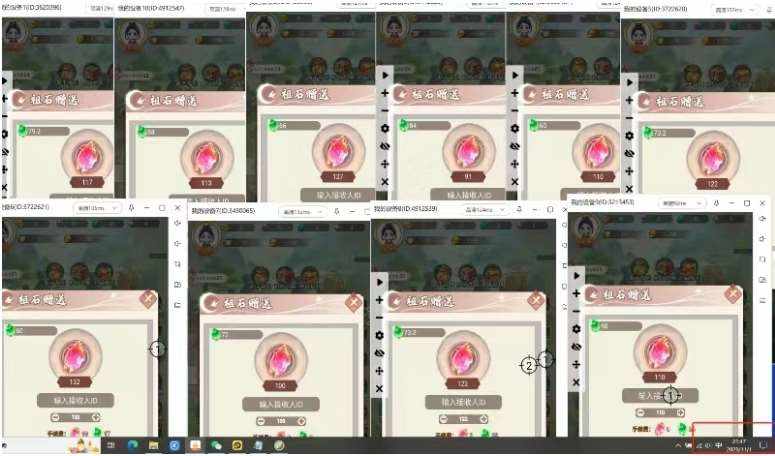 g2rjl0qjw5x