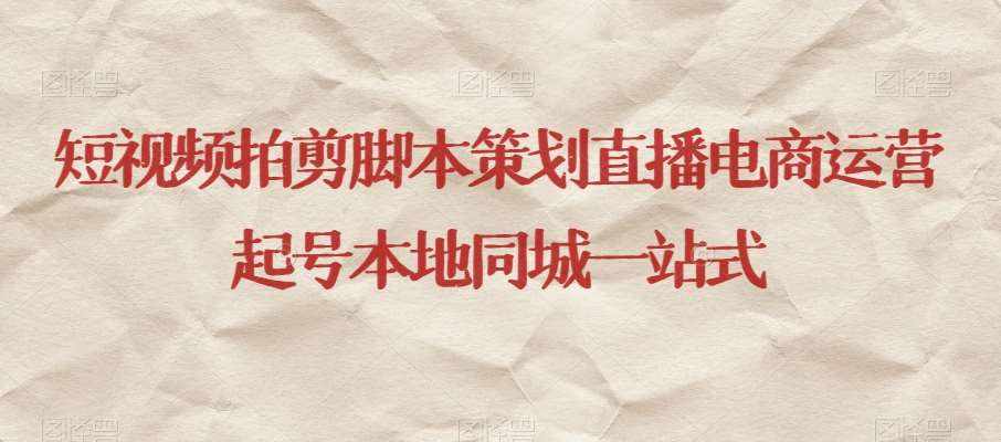 o253jdaau3u o253jdaau3u