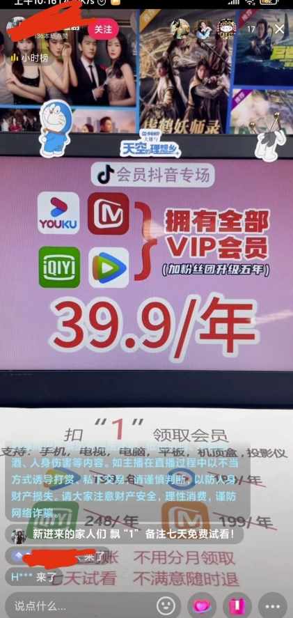 ob4jimd3yho ob4jimd3yho